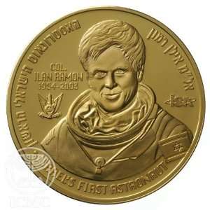  State of Israel Coins Ilan Ramon   Bronze Medal