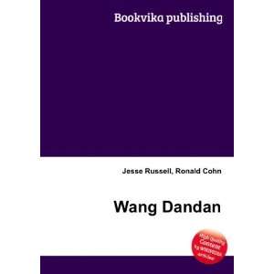  Wang Dandan Ronald Cohn Jesse Russell Books