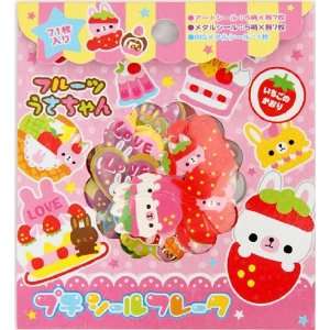  Kamio sticker sack strawberry Japan fruits Toys & Games