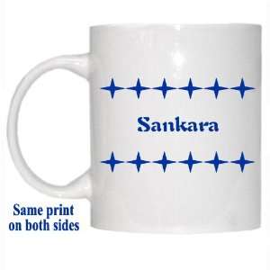  Personalized Name Gift   Sankara Mug 