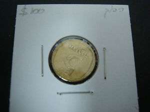 Israel Error coin 5 ag.1971 Almost ROTATED 170* RARE  