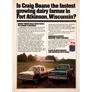   Beane Fort Atkinson Wisconsin   Original Print Ad