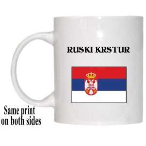  Serbia   RUSKI KRSTUR Mug 