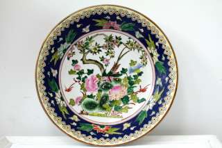 Chinese hand painted Bowl signed Tongzhi mark 1860s  