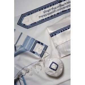   Tallit White Wool & Light Blue / Grey Silk (Imported From Israel