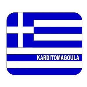  Greece, Karditsomagoula Mouse Pad 