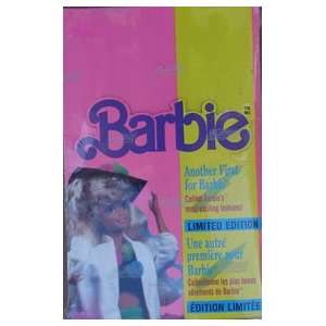  Barbie Limited Edition 1991 Collector Cards Factory Sealed 