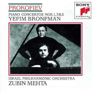   Israel Philharmonic Orchestra, Zubin Mehta Yefim Bronfman