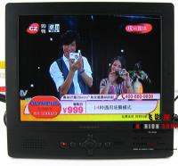 new 8 color Portable TFT LCD Monitor Car TV Television  