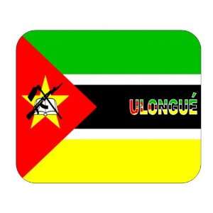  Mozambique, Ulongue Mouse Pad 