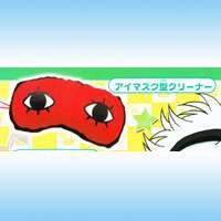 Gintama Anime Yorozu Goods Eye Mask Mini Cosplay Pillow  