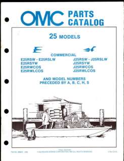 1985 OMC / JOHNSON / EVINRUDE 25 COMMERCIAL MOTOR PART MANUAL  