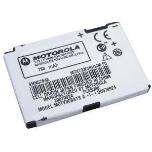  SNN5794 Battery for Motorola PEBL U6 , V6 , RAZR , V3a, V3c , V3m 