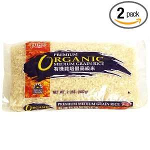 Hime Organic Rice Short, 5lbs Boxes (Pack of 2)  Grocery 