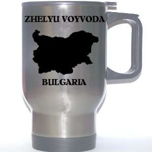  Bulgaria   ZHELYU VOYVODA Stainless Steel Mug 