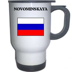  Russia   NOVOMINSKAYA White Stainless Steel Mug 