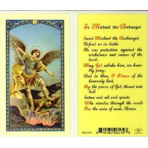  St. Michael Prayer Holy Card (800 172) (E24 330)