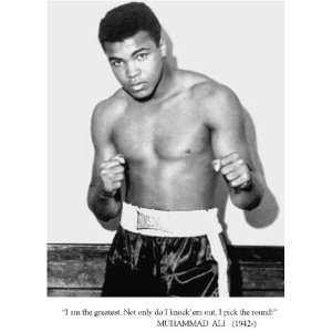 Muhammad Ali I Am the Greatest  Quote 8 1/2 X 11 