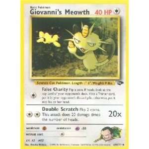 Giovannis Meowth   Gym Challenge   43 [Toy] Toys & Games