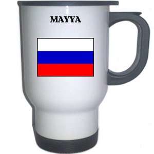  Russia   MAYYA White Stainless Steel Mug Everything 