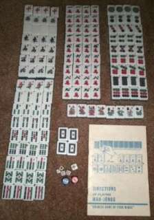 Mah Jong Set 144 Tiles White/Blue Mahjongg Game Pieces w/ Dice 