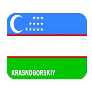  Uzbekistan, Krasnogorskiy Mouse Pad 