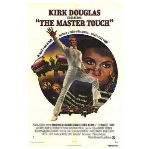  Master Touch Original Movie Poster, 27 x 40 (1974)