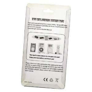  iPod Nano Compatible Replacement Rechargable Battery 
