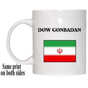  Iran   DOW GONBADAN Mug 