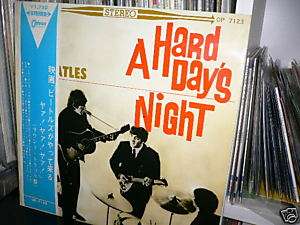 BEATLES A HARD DAYS NIGHT LIGHT BLUE OBI JAPAN RARE  