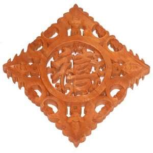   16 Camphor Wood Chinese Blessing Wall Hanging