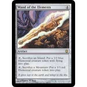  Wand of the Elements (Magic the Gathering  Darksteel #158 