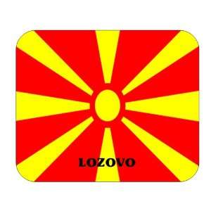  Macedonia, Lozovo Mouse Pad 