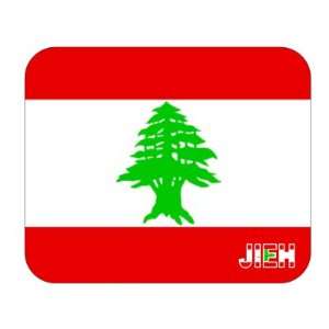  Lebanon, Jieh Mouse Pad 