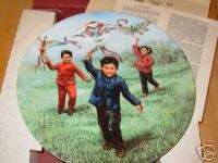 KITE FLYING from CHINESE CHILDRENS GAMES 1ST PLATE  