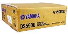 Yamaha DS550 DS 550U Drum Throne, Lightweight, Height Adjusts, 2 