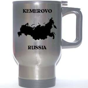 Russia   KEMEROVO Stainless Steel Mug 