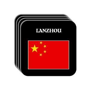  China   LANZHOU Set of 4 Mini Mousepad Coasters 