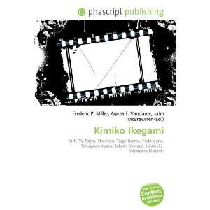  Kimiko Ikegami (9786134041645) Books