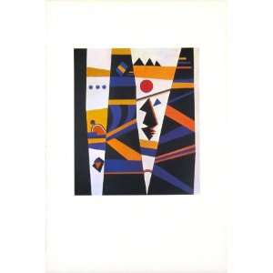  Liaison, 1932 by Wassily Kandinsky, 15x23
