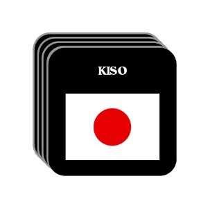  Japan   KISO Set of 4 Mini Mousepad Coasters Everything 
