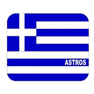  Greece, Astros Mouse Pad 