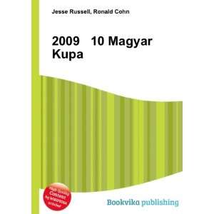  2009 10 Magyar Kupa Ronald Cohn Jesse Russell Books