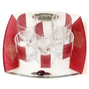  Glass Wine Cup Set with Tray, Six Cups and Pomegranates 