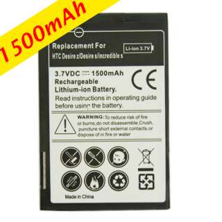 1500mAh Battery For HTC Desire Z Desire S Incredible S  