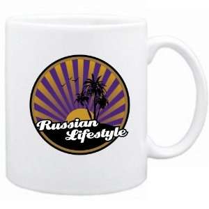 New  Russian Lifestyle  Russia Mug Country 
