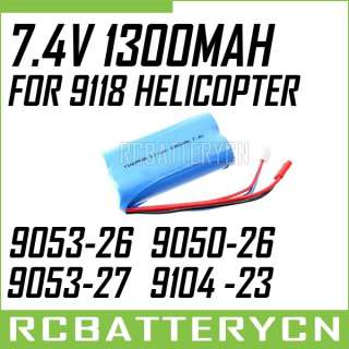 4V 1300mAh RC Li ion Battery Double Horse 9053 26 9053 27 9104 23 