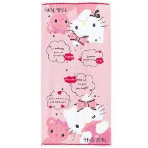    Sanrio Hello Kitty Towel   Pink Beach / Bath Towel