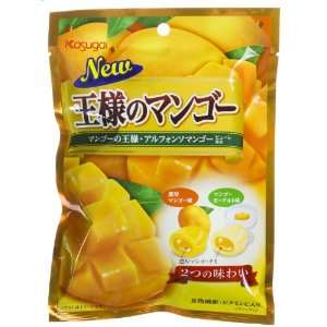 Kasugai King of Mango Hard Candy (Japanese Import) [NA ICNI]  