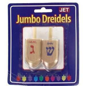  Jet Jumbo Wood Dreidels   Chanukah, Set Of 2 Toys & Games